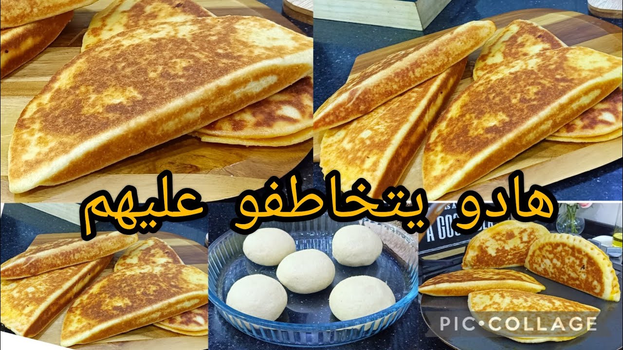 كسرة محشية هادي هي الوصفة لي تشهرت بيها عند فاميلتي لي يسوقها يطلب الوصفة