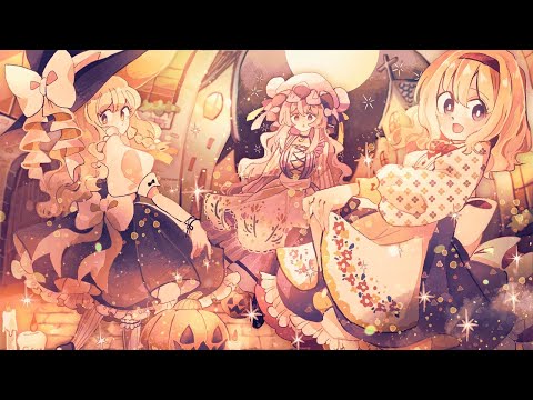 【東方Vocal】 Witches' Night 森羅万象Ver 「ShinRa-Bansho」