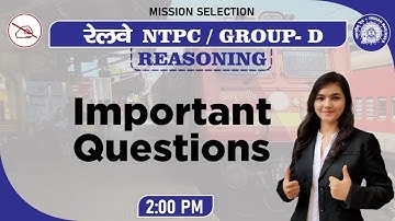 RAILWAY NTPC/ GROUP D SERIES | Reasoning | Important Questions | By Jaishri Mahendras