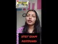 #htet #teachingexam#govtjobupdate#haryanajobs2026#latestupdate