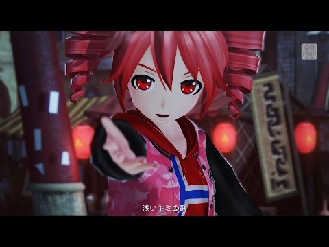 【重音テト音声版】バビロン【Project DIVA X HD】