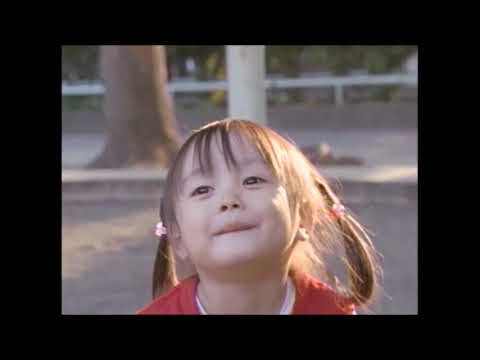 不二家　ミルキー cm (2005)