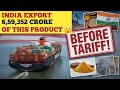 This Product India Export To USA 💥 This Goods Effect By Tarif 🇮🇳 #export #tarifs #import