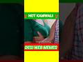 HOT KAAMWALI KE SATH DUDHWALI ||Super Kaamwali Bai ke sath Pyar || #aunt #love #aunty #auntie