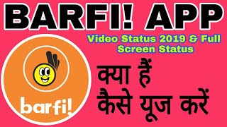 How to use BARFI App || BARFI App screenshot 5