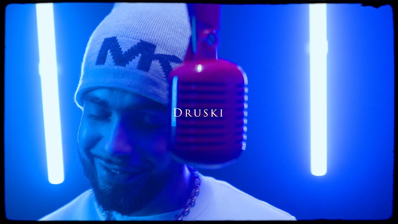 Watch Druski - Super Gremlin Remix (Official Music Video) on YouTube Watch Druski - Super Gremlin Remix (Official Music Video) on YouTube