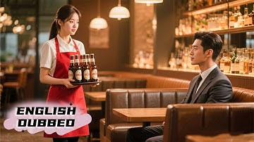 Gadis menjual minuman di bar untuk biaya kuliah, CEO jatuh cinta pada pandangan pertama—hidupnya berubah!