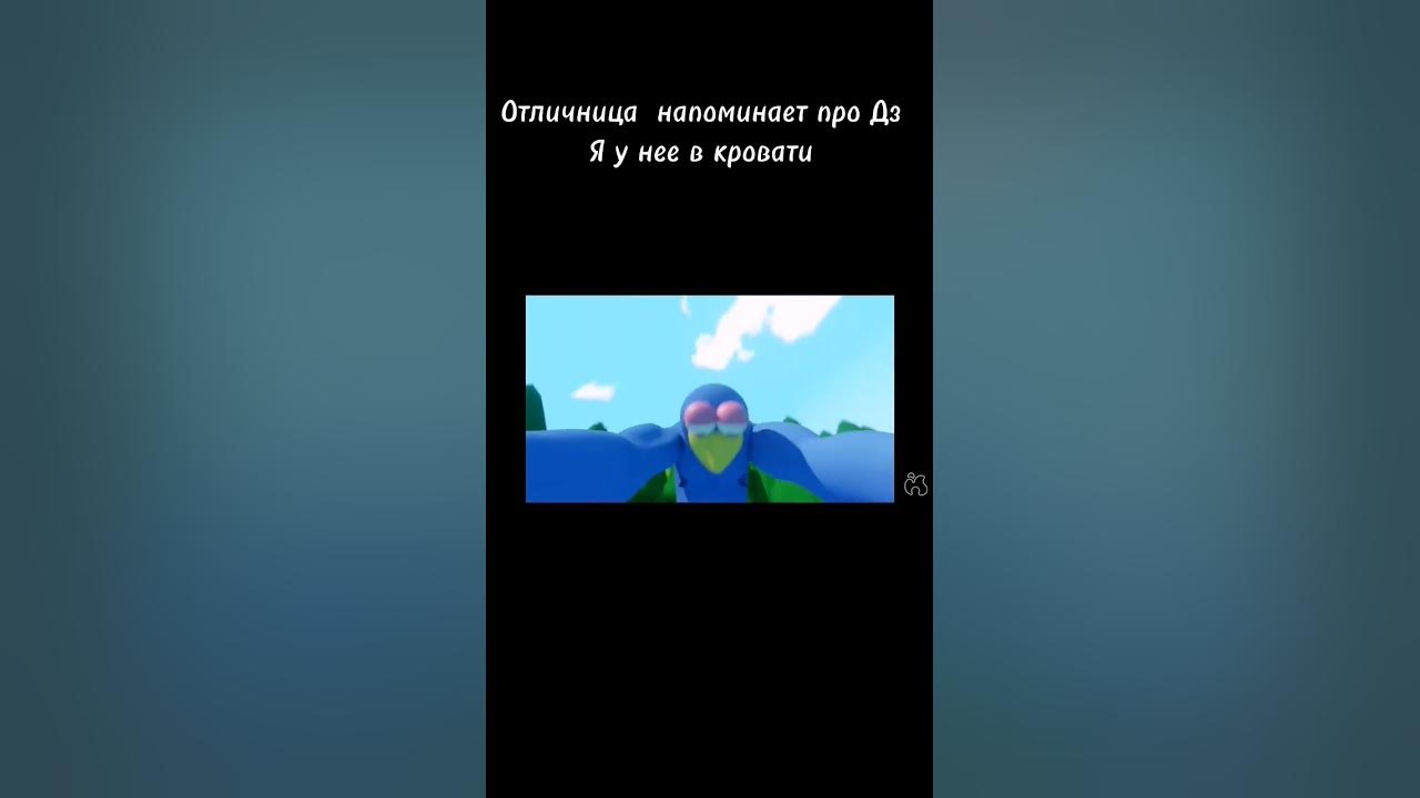 Трах трахыч - YouTube