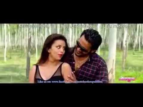Maya Ko Bhul BhulaiyaNotebook Nepali Movie Full HD Songs