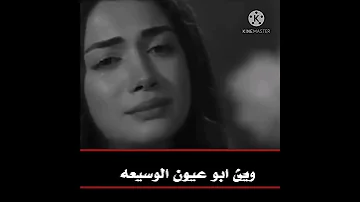 سيد فاقد أجمل نغمه رنين هاتف يبحث عنها الجميع موسقى حزينه نغمات حزينه اغاني حزينة 