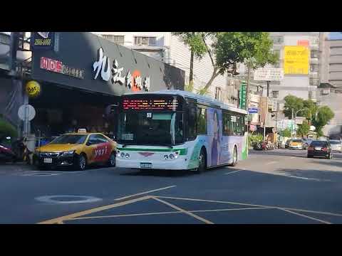 『三重客運』640路線 經捷運三重站 西門站 捷運台大醫院站-五股 EAA-161 華德動能科技電動公車