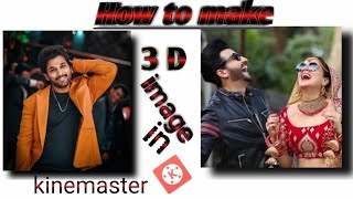3D Photo Video Editing 2020 //3D Photo Video Kaise Banaye//3D Photo Video Editing Android screenshot 5