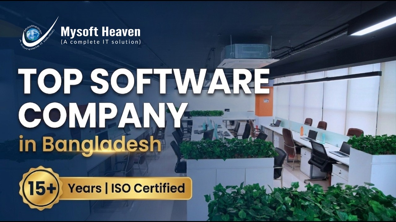 Top Software Development Company in Bangladesh # ...
