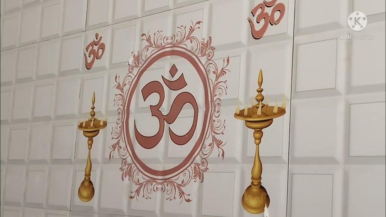 Pooja room tiles design 2022/Latest pooja room tiles/Latest pooja ...