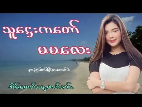 ကျန်းမာရေးအတွက် ေဆးစွမ်းကောင်းများ
