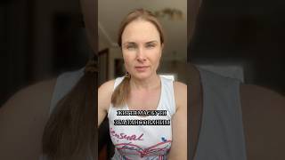 Як уникнути вигорання та почати жити для себе #БалансЖиття #Гармонія #Саморозвиток #АльонаВисовень
