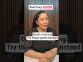 English Learners Must Watch This! Vocabulary Upgrade #LearnEnglish #SpokenEnglish #VocabularyWords