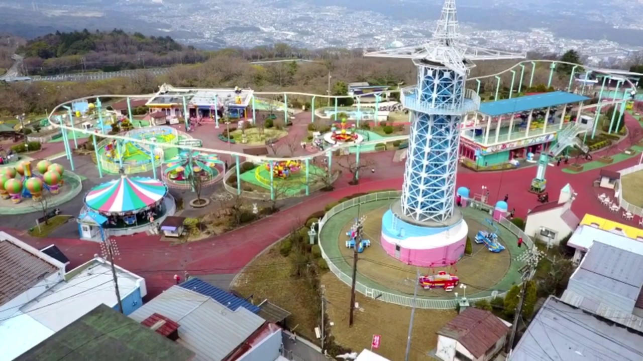 Ikoma Sanjyo Amusement Park Ikoma Destimap Destinations On Map
