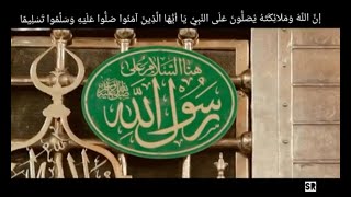 في حب في وجد واشتياق لا يحد