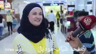 الزواج الثاني انظر الى غيرة البنات العراقيات