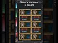 Оновлюю текстуру книжкової полички  #minecraftpixelart #minecraft #pixelart