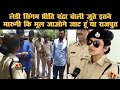 Rajasthan Lady Singham IPS Preeti Chandra : जोधपुर कैम्पस में एंट्री से हुड़दंगियों में मचा हड़कंप