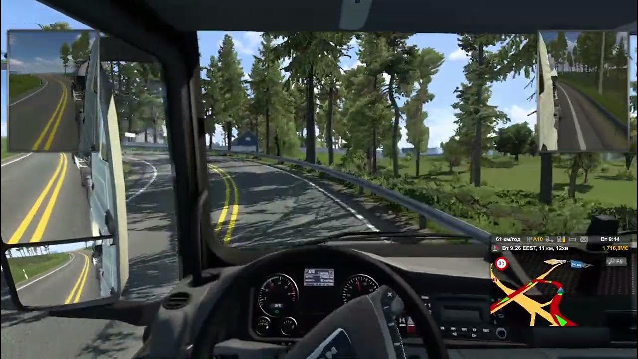 Евро трак 2 грязь Европе