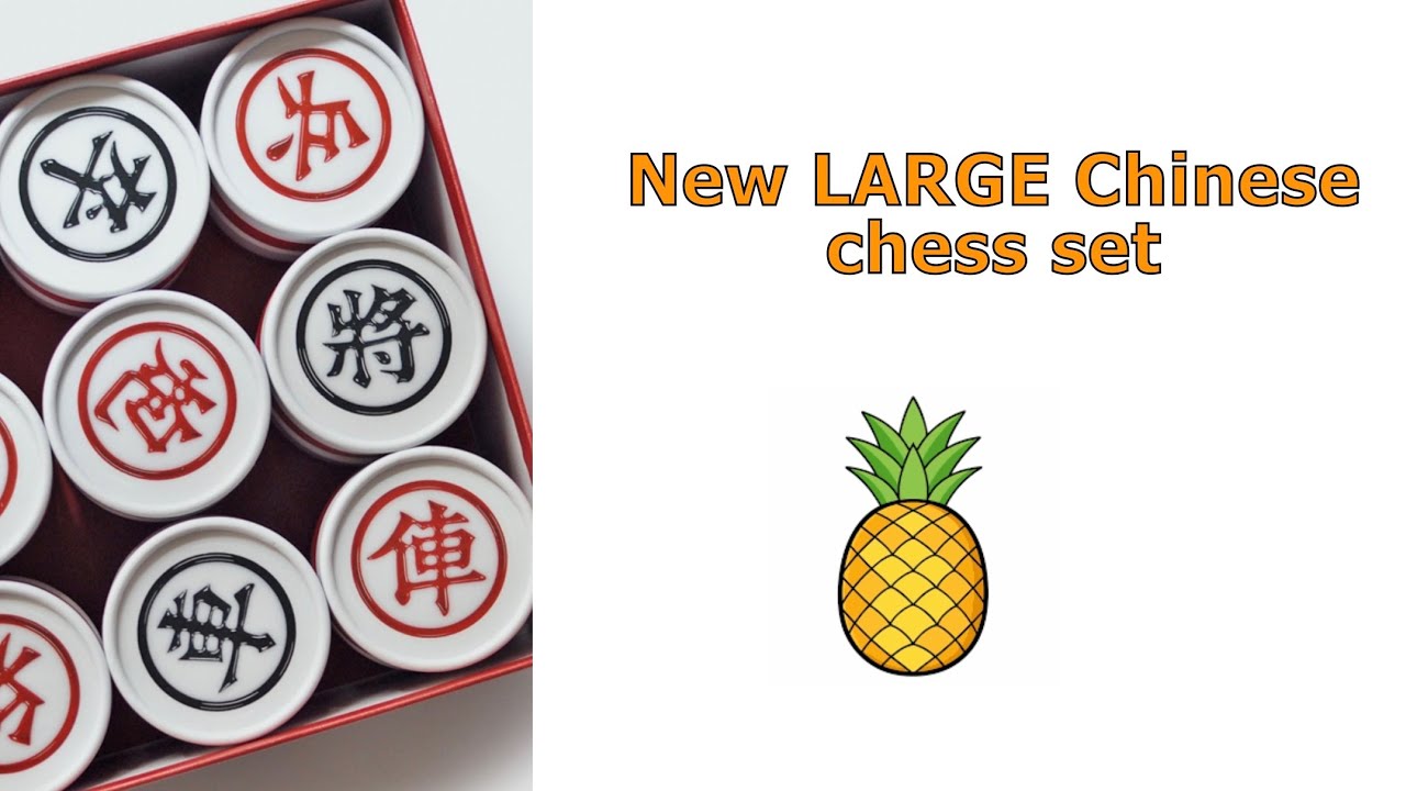 New LARGE Chinese Chess Set 