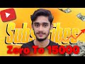 My YouTube Journey
