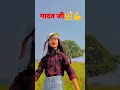 Khesari Lal Yadav's Bhojpuri Song 'Yadav Ji Ke Jhanda 2' 🎶
