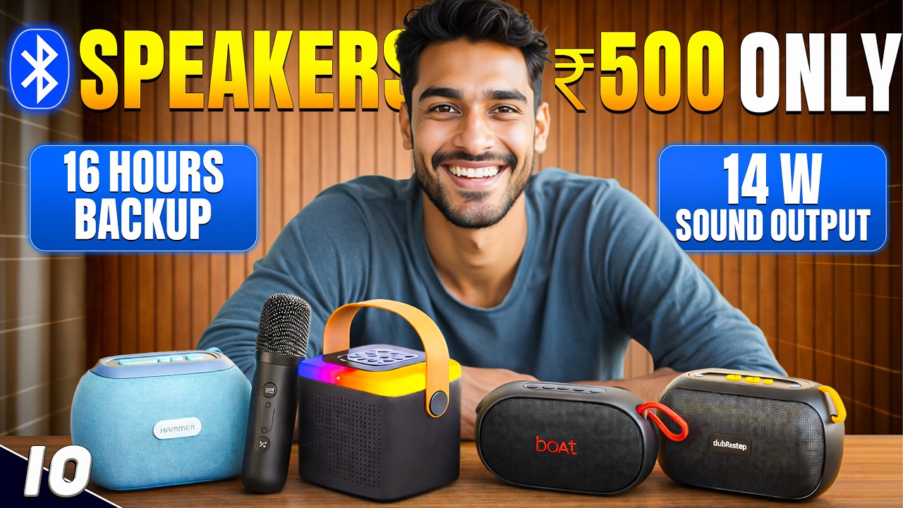 [TOP 3]🔥 Best Bluetooth Speaker Under ₹500 in India 2026 🔊 Best Speaker ...