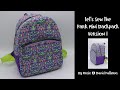 Let&#39;s Sew the Park Mini Backpack-Version 1 by Rosie &amp; David Patterns