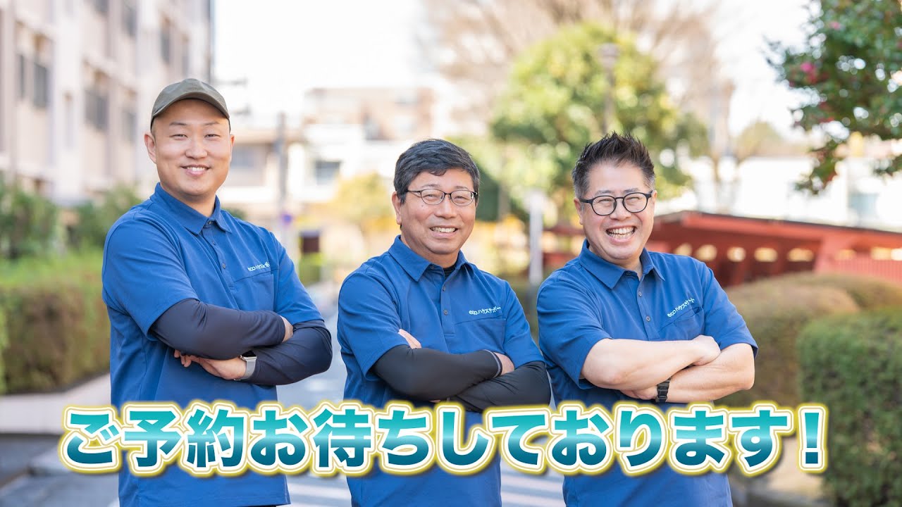 限定15名】縦型全プラン表示額より2000円引_残10_14.15日空きあり 