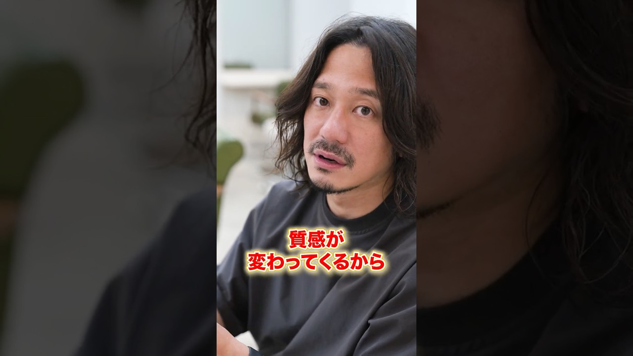 Nagato's Tool Introduction: Scissors Edition] #MasakazuNagato #NOT