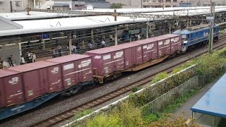 5075レ EF210-318+コキ23両 戸塚付近通過