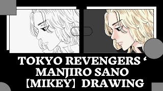 How to draw Tokyo Revengers' Manjiro "Mikey" Sano screenshot 2