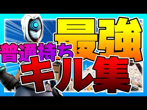 フォートナイトクリエイティブ参加型ライブ配信 要望受け付けます Fortnite Youtube