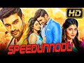 Speedunodu (HD) - Bellamkonda Sreenivas Romantic Movie In Hindi Dubbed l Sonarika Bhadoria