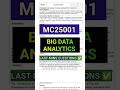 Big Data Analytics(MC25001) #mc25001 #mca #bigdata #analytics #regulation2025