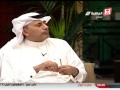 Saudi Sport 2015-01-17 فيديو برنامج
