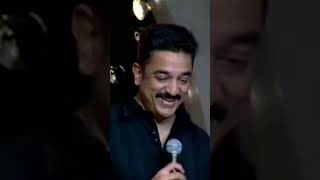 Inji Iduppazhagi Live | S Janaki | Kamal Hassan