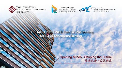 Tech Showcase – 3D LiDAR Aided GNSS Precise Positioning for L4 Autonomous Driving