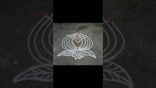 beautiful rangoli #dailyrangoli #rangoli #specialrangoli #easyrangoli #anjuuskolam
