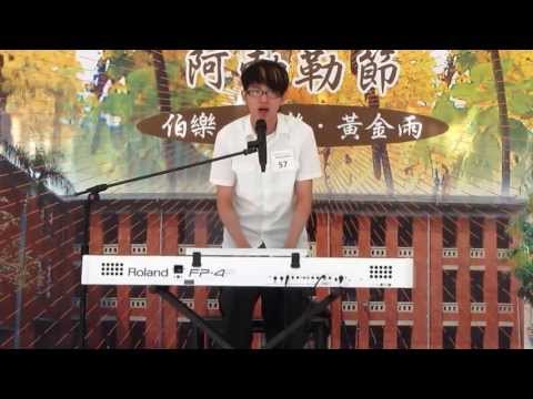 2013.5.25南大之星初賽~冠豪*背對背擁抱
