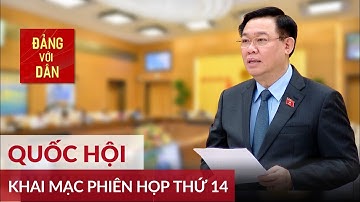Khai mạc Phiên họp thứ 14 của Ủy ban Thường vụ Quốc hội