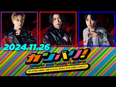 【Aぇ！group】公式写真 300枚以上セット 小島健 末澤誠也 正門良規 Aぇ！group】公式写真 300枚以上セット 小島健 末澤誠也 正門
