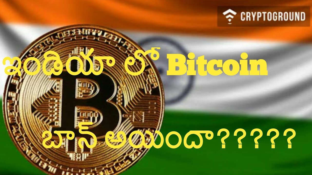 bitcoin expert india youtube