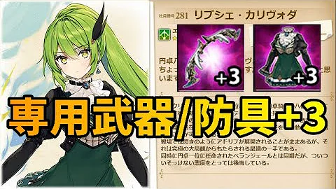 تحميل かんぱに エルミナ تحميل かんぱに エルミナ