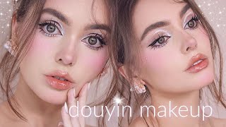 Trying DOUYIN MAKEUP + updated skincare routine!☁️ ✨