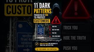 11 dark patterns prohibited by RBI to protect customers #sharemarket #centralbankofindia #rbi